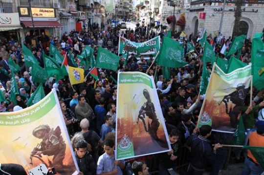 palestinian protest