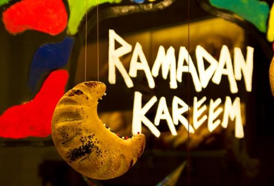 Ramadan Kareem Loaf