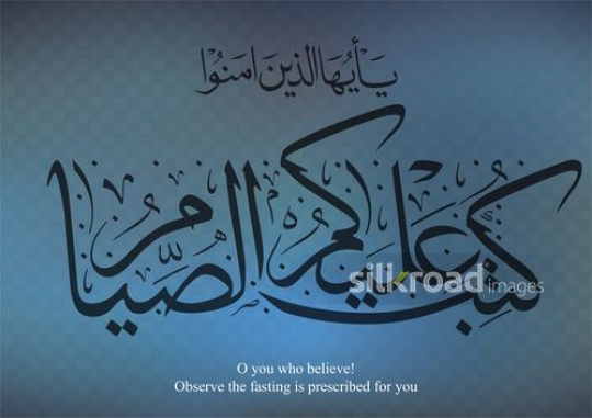 fasting is prescribeda9e9eb42-ec38-4238-bbae-d8726fea840d
