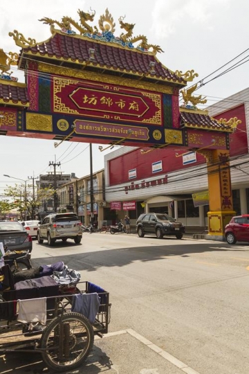china town