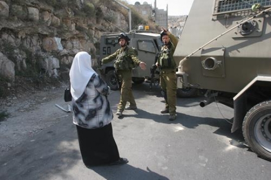 israeli military occupation in west bank