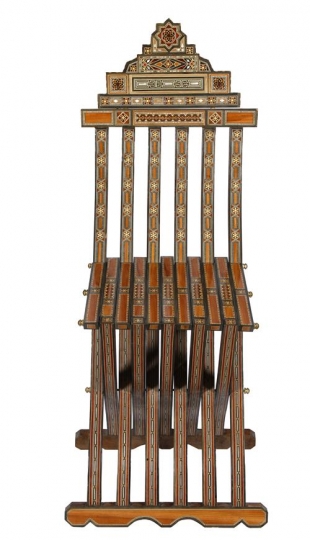 Arabesque Chair