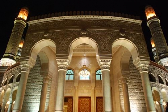 Mosque Entrance 